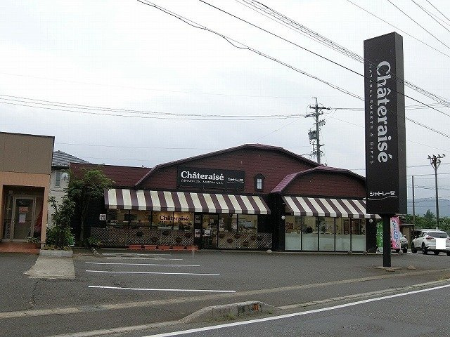 アネックスサイコーＡの周辺|シャトレーゼ　海津平田店まで2600m