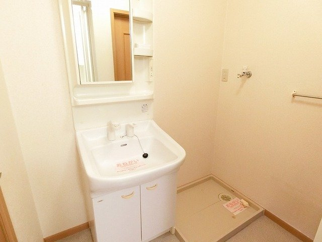 アネックスサイコーＡの洗面所