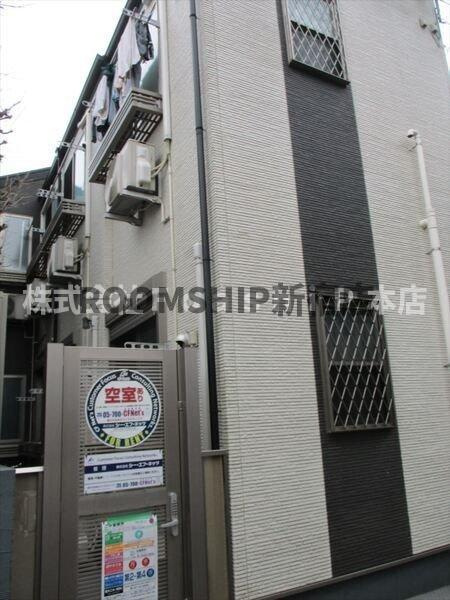 アジュール中野の外観