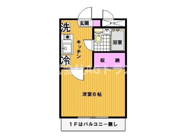 【間取り】 | パレスメゾンＥ