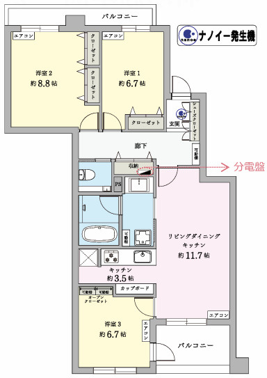 グランディオーゼ岡本の間取り