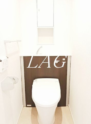 【トイレ】 | フローリッシュ相模大野 | トイレです。