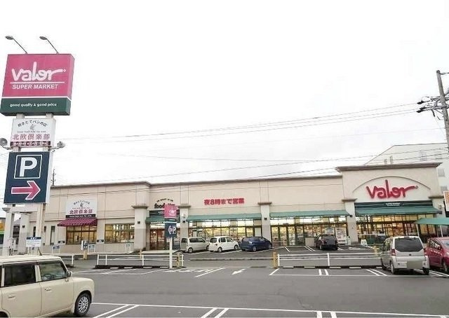 マーシュ　ディアコートの周辺|バロー神戸店まで650m