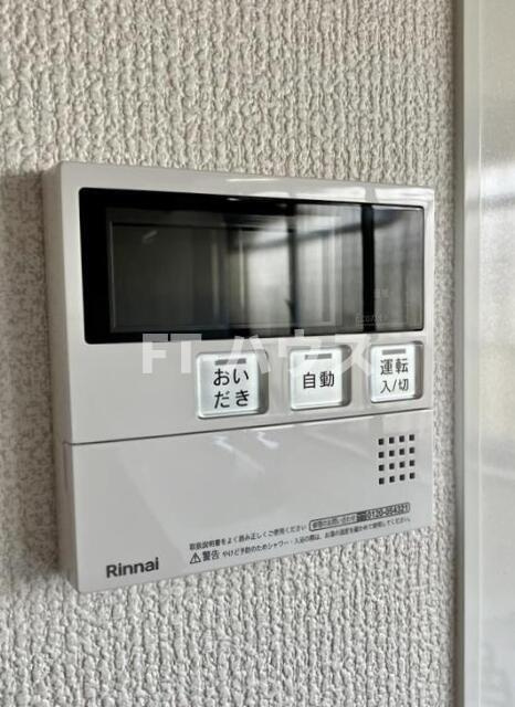 浪花町戸建の設備