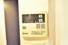 【設備】EL VIENT EARTH SUMIDA AZUMA 