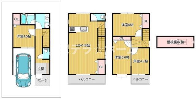 木川東1 中古戸建