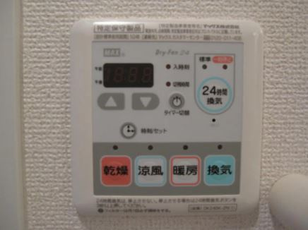 フラン　ソレイユの設備