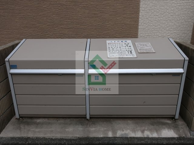 フォルテッツァトコロザワのその他
