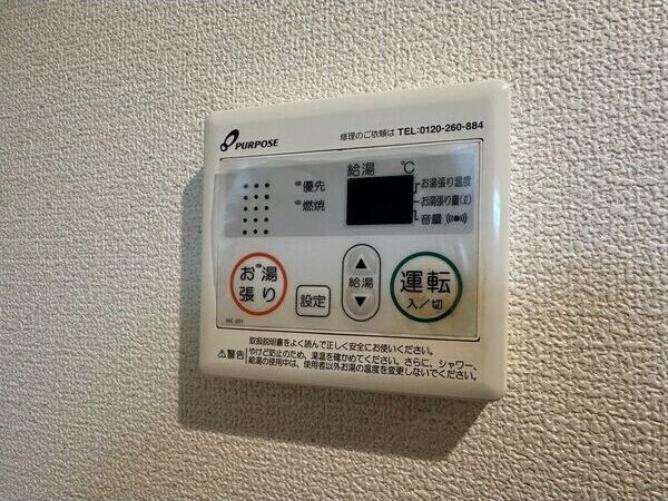 桜ステージの設備