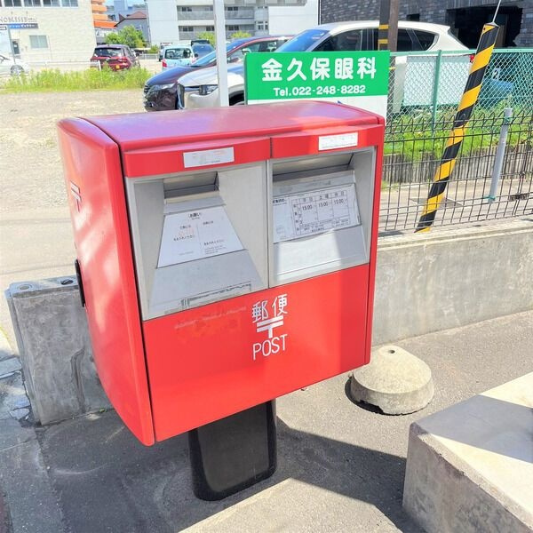 ラ・シャテロの周辺
