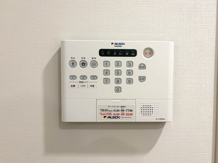 セレスティア草薙町のセキュリティ