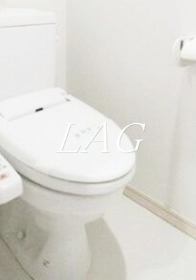 【トイレ】 | アヴィニティー品川戸越 | トイレです。