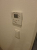 【その他】ローレルタワールネ浜松町 