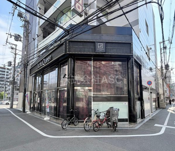 新栄難波ビルの外観