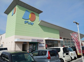 【周辺】 | ローズ・エクラⅡ | ディオ福山南店まで650m