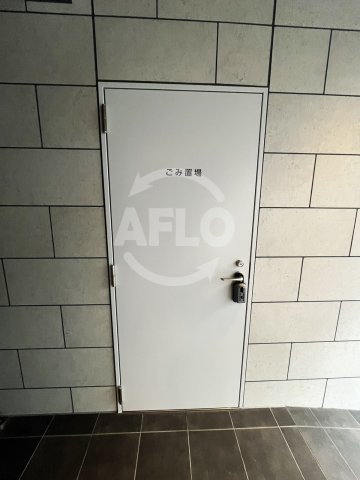 シスネ難波宮　南大江小学校区のその他共用部分|シスネ難波宮　ゴミ捨て場