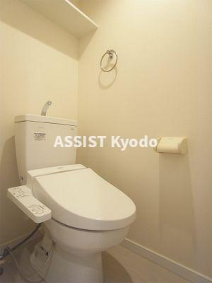 ハウスKYODOのトイレ