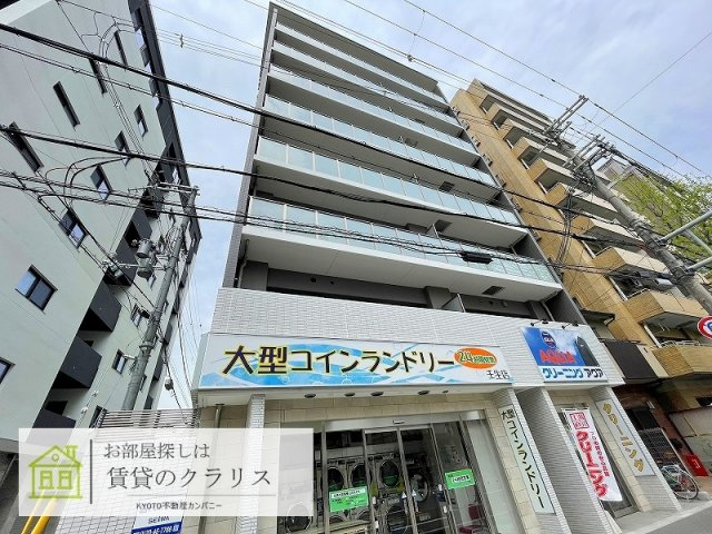 Soleil MIBU（ソレイユミブ）