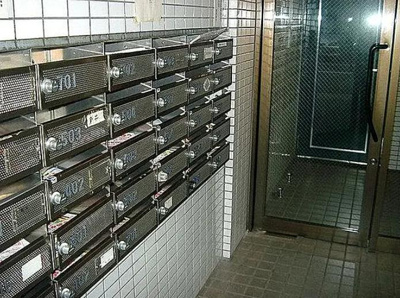 【設備】 | マートルコート森下