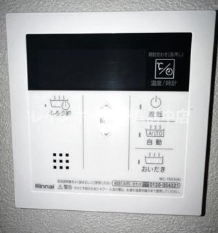 カインドネス八王子元横山町の設備