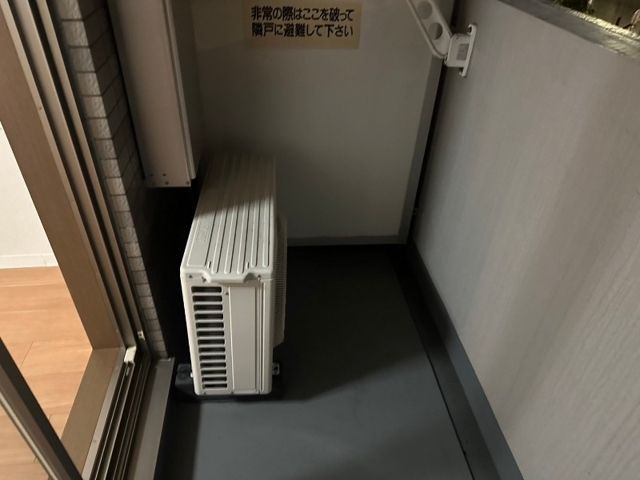 プラティーク馬事公苑(E-180)のバルコニー