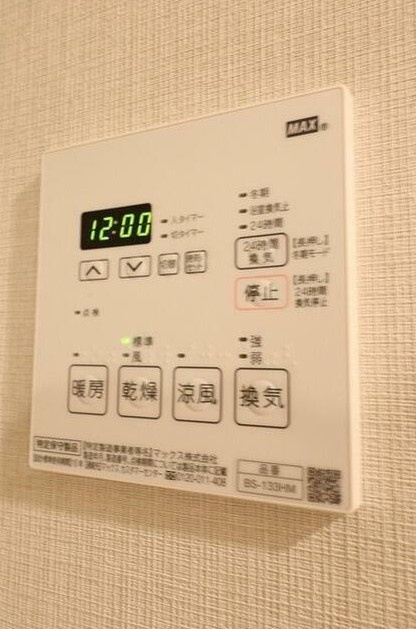 参考写真