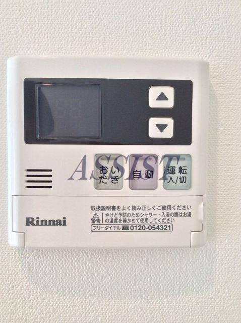 シティーコート赤堤の設備
