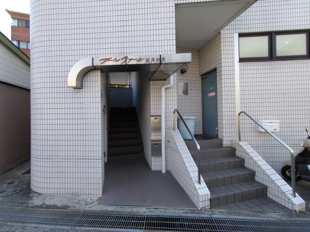 吹田市五月が丘南の店舗事務所