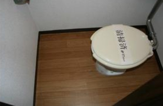 フォーブル若宮のトイレ