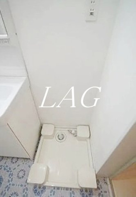 【設備】 | ＨＳⅡ | 室内洗濯機置き場です。