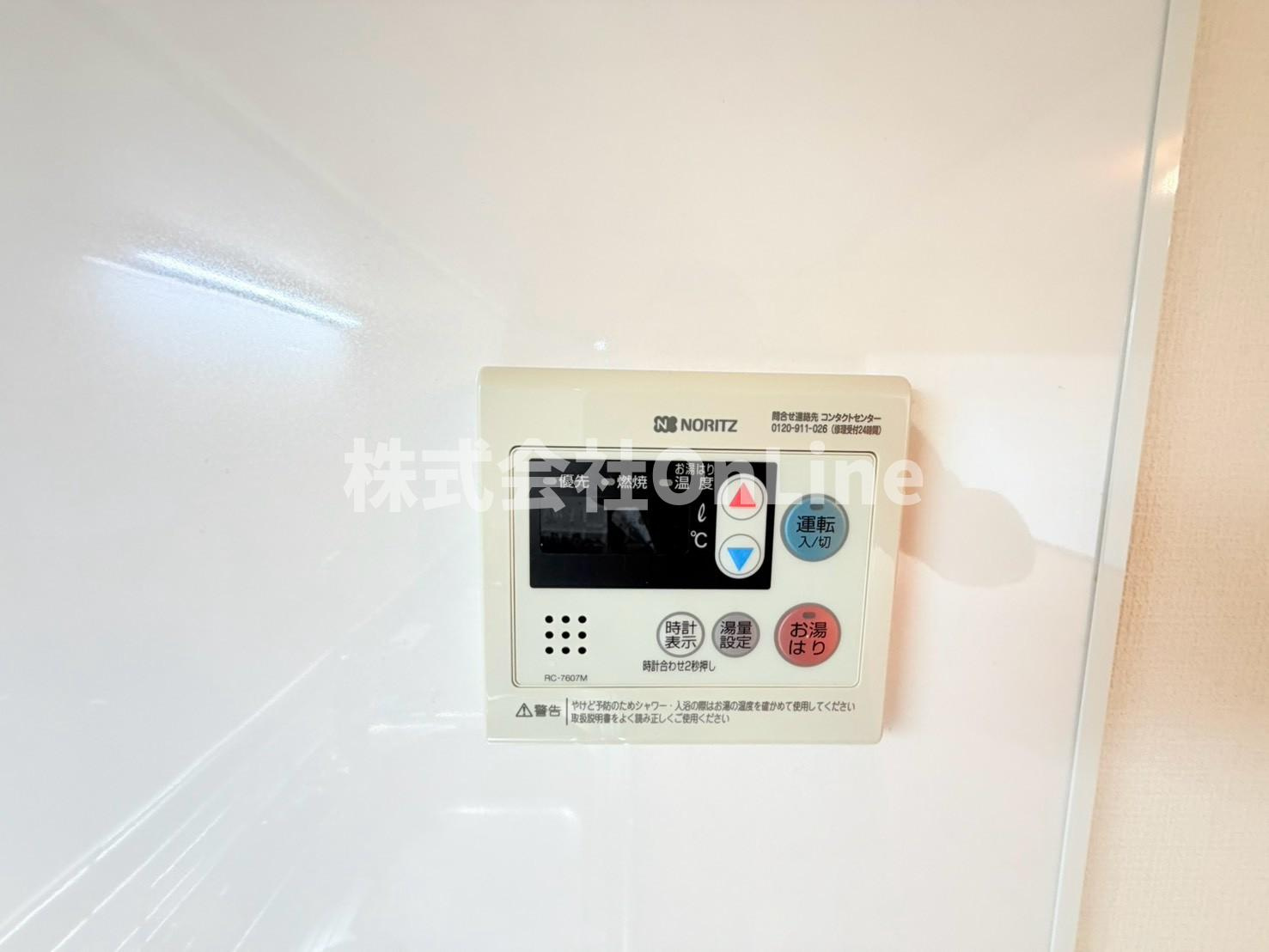 八尾市北久宝寺１丁目の賃貸マンションの設備