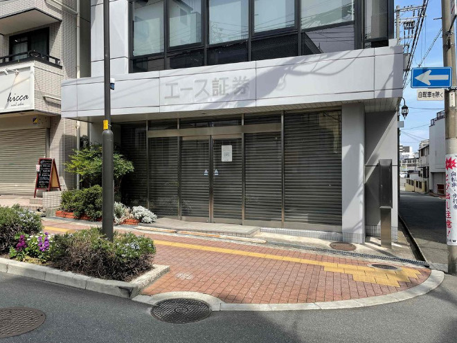 吹田市千里山西５丁目の店舗事務所