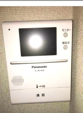 【セキュリティ】