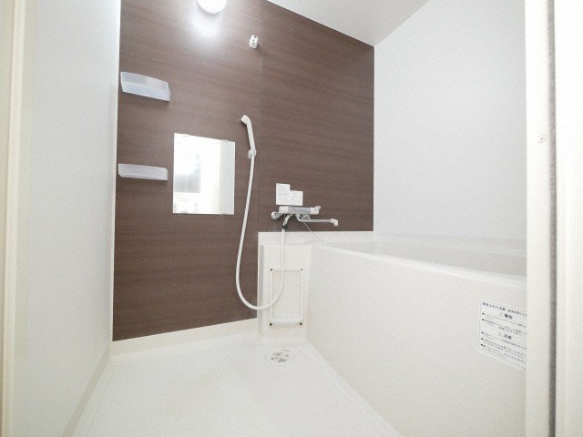 【浴室】グランドライン