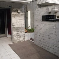 【エントランス】グランドライン 