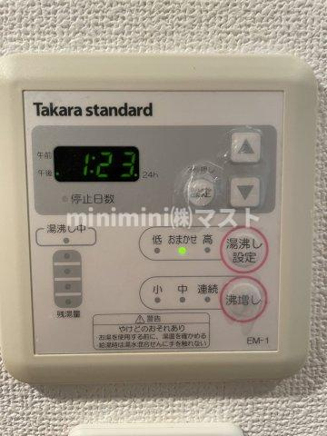 ラシーヌ日本橋の設備|別部屋参考写真
