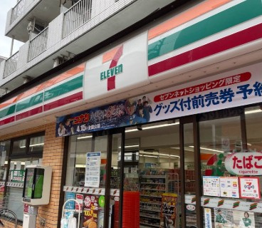 ヒルズ城北の周辺