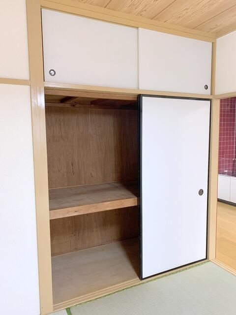 北原マンション(キタハラマンション)のその他