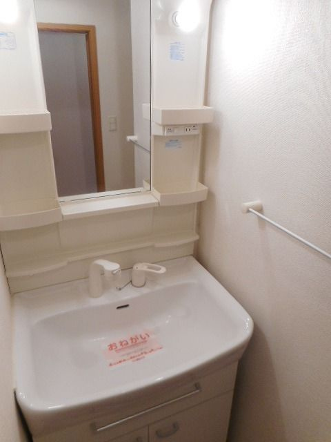 フレスクーラの洗面所