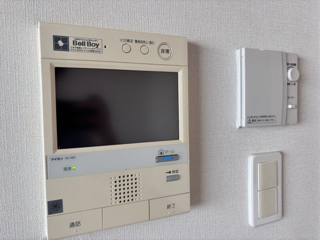 【設備】