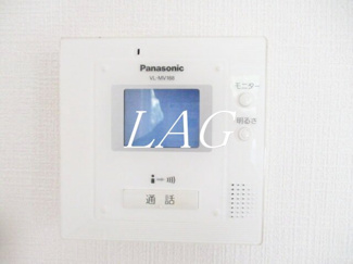 【セキュリティ】 | ＤＲホームズ新大塚 | モニター付きインターホンです。