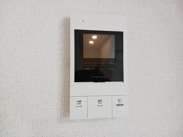 ルーチェのセキュリティ