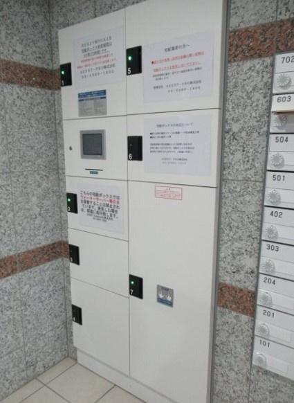 REXZY西川口AZⅡのその他共用部分