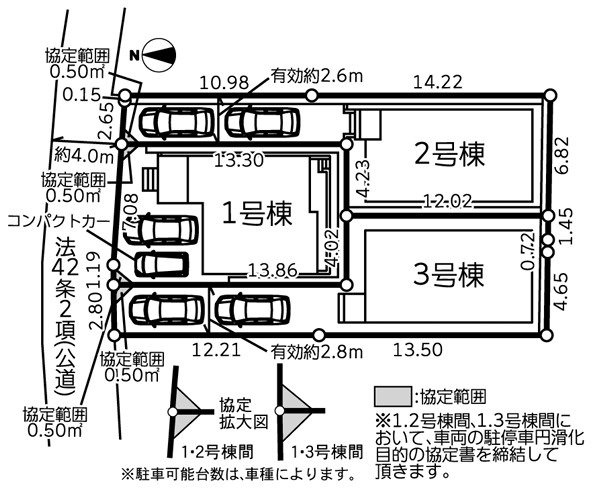【区画図】 | 厚木市林４丁目　全３棟　新築住宅