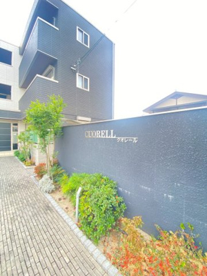 【外観】 | Ｃｕｏｒｅｌｌ
