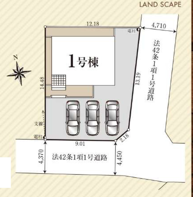 新築戸建　八王子市中野上町　第36　全1棟の区画図