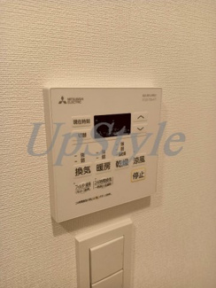 【設備】 | アーバンパーク入谷