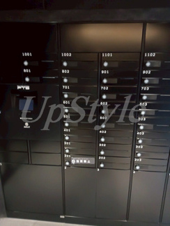 【その他】 | アーバンパーク入谷