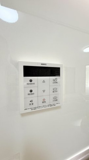 【発電・温水設備】 | ローレルハイツ宝塚弐号棟 | 給湯設備