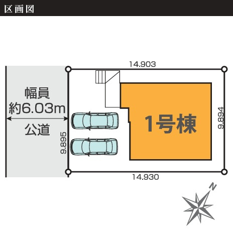 市川市大野町１丁目１０期の区画図